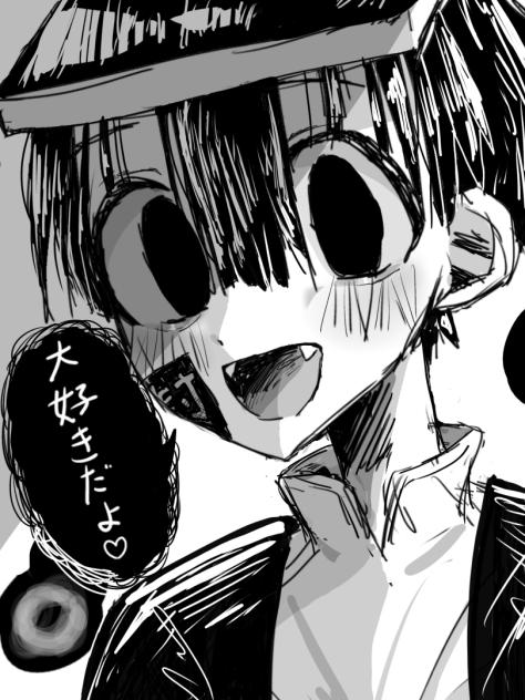 司