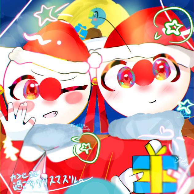 良い子にしてた⁇