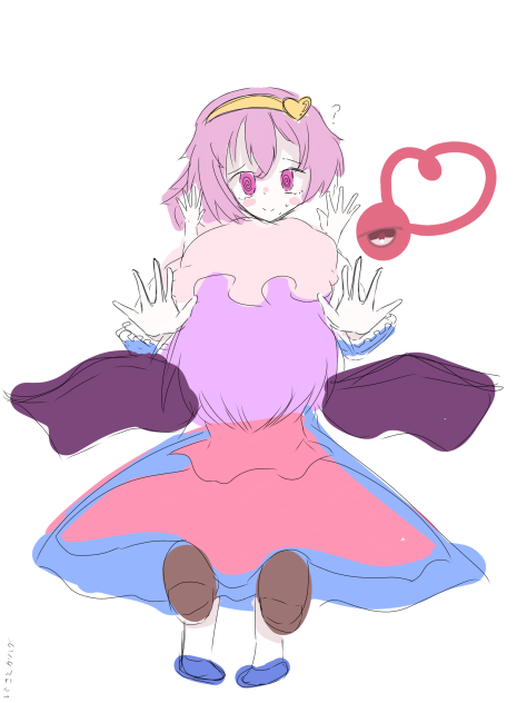 友達と遊んでる時に描いたレミさと