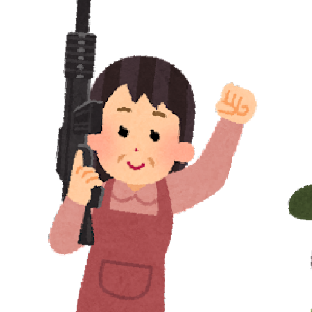 1　人間VS巨大G