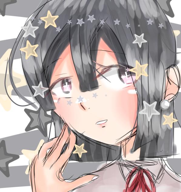 I’ve been thinking bout stars lateley