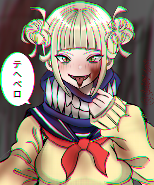 🎊🎈🎉Happy Late B-day Toga🎉 🎊🎈