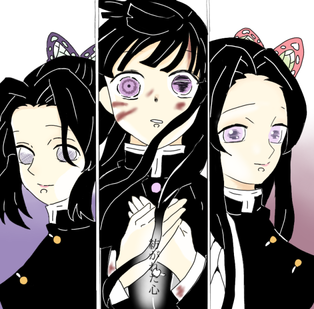 紡がれた心