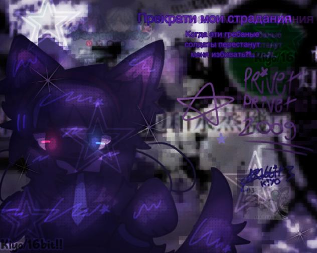【★𝑷𝒓𝒊𝒗𝒆𝒕 𝒑𝒓𝒊𝒗𝒆𝒕 2009-𝑨𝑪𝑬𝑰𝑫𝑨💤】