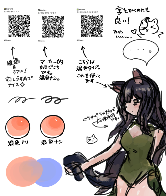不具合があったため再投稿