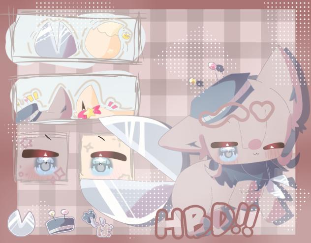 ふははははははは