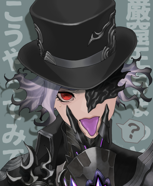 巌窟王モンテ・クリスト伯