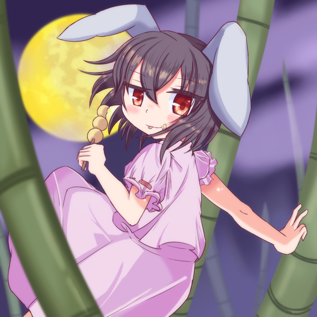 てゐ