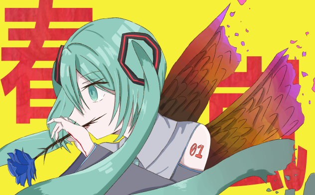 春嵐