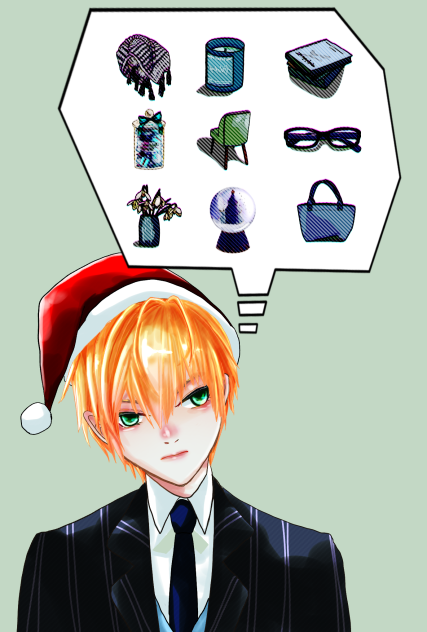 クリスマスプレゼント（国広）