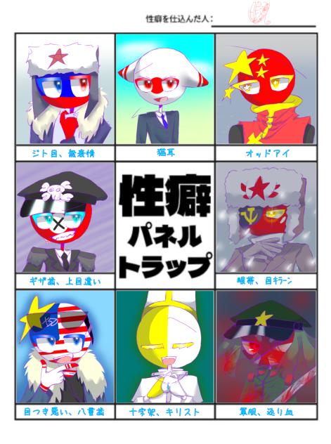 なんか色々と描き忘れてたァァァァァァァァ((