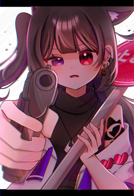 チャキッ