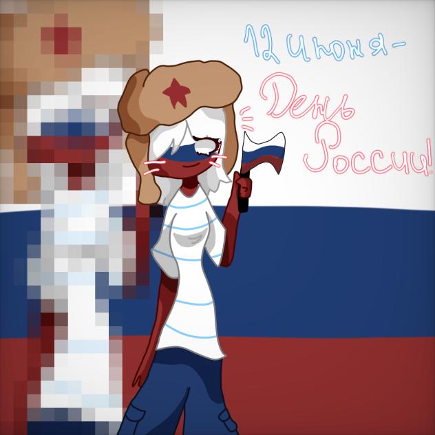 на конкурс °°миюки°°