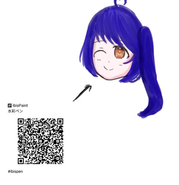 水彩ペン！
