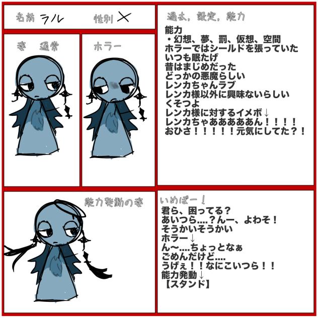無題703