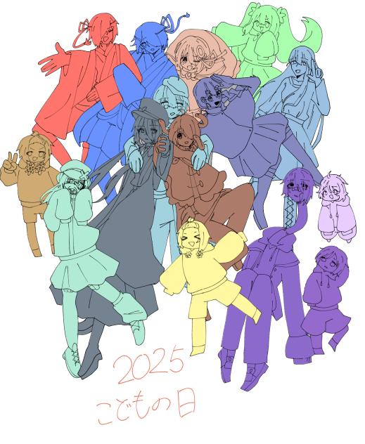 2025.5.5