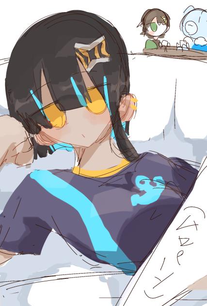 冒頭茶番
