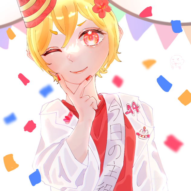 今日の主役✨