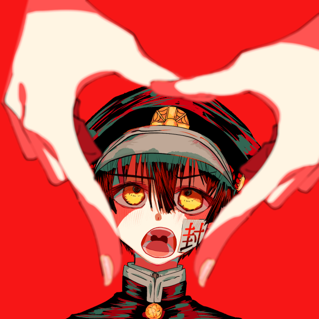 照れてる花子くん