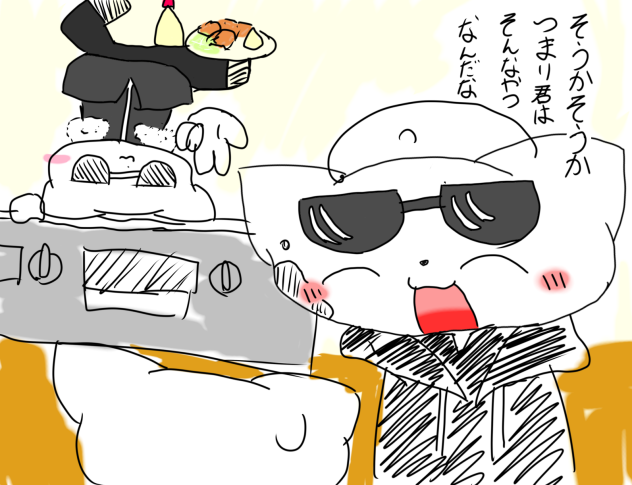 唐揚げ