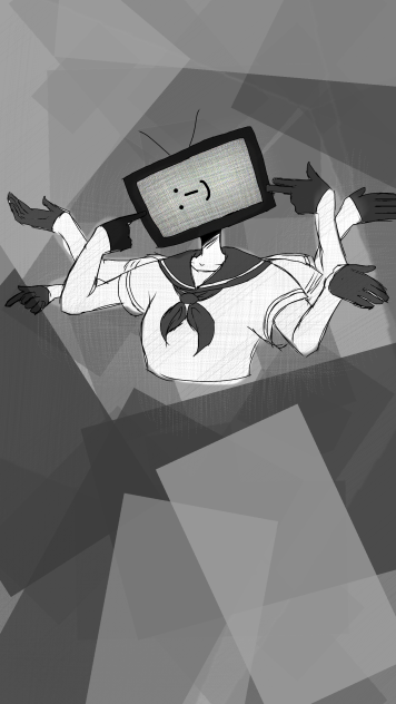 ECHO