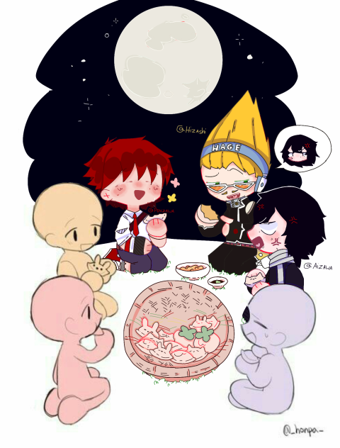 Picnic