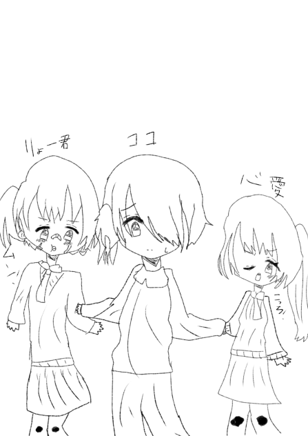 無題554