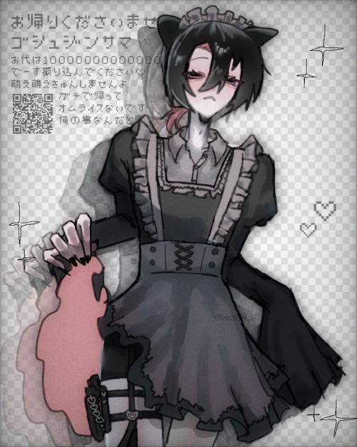 ibisPaint