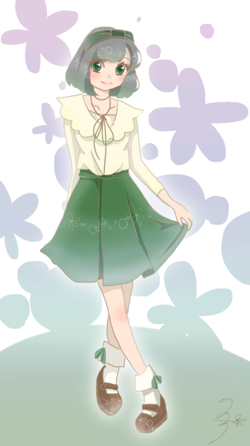 緑