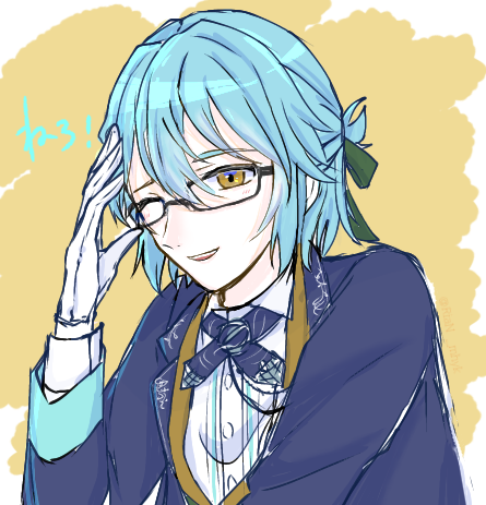 ネロ　落書き
