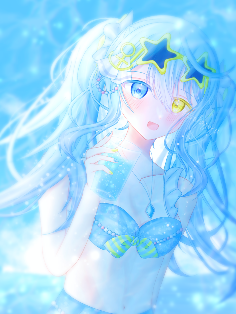真昼