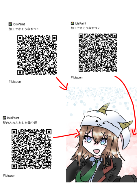 なんだこれって思ったブラシ
