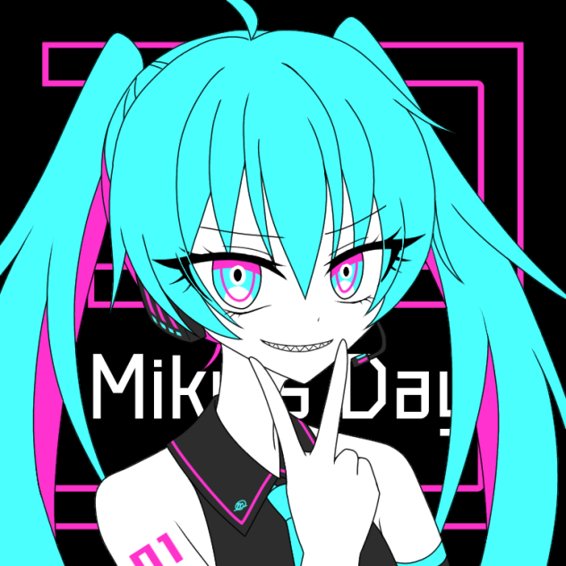 ミクの日