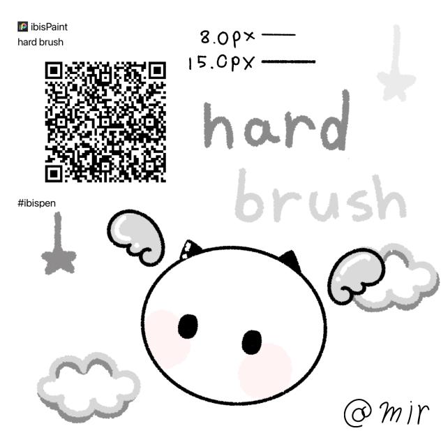 Hard brush☆ - ibisPaint