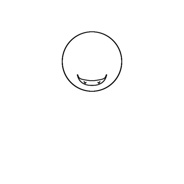 goofy ahh work in progress animation