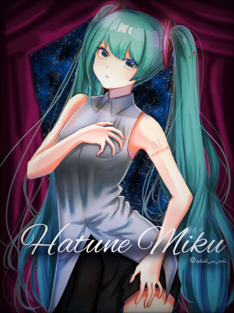 初音ミク