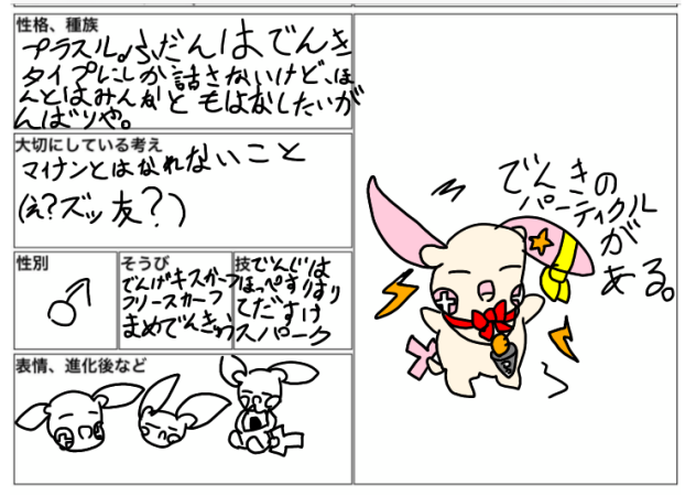 無題586