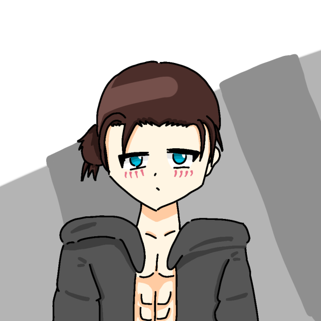 에렌