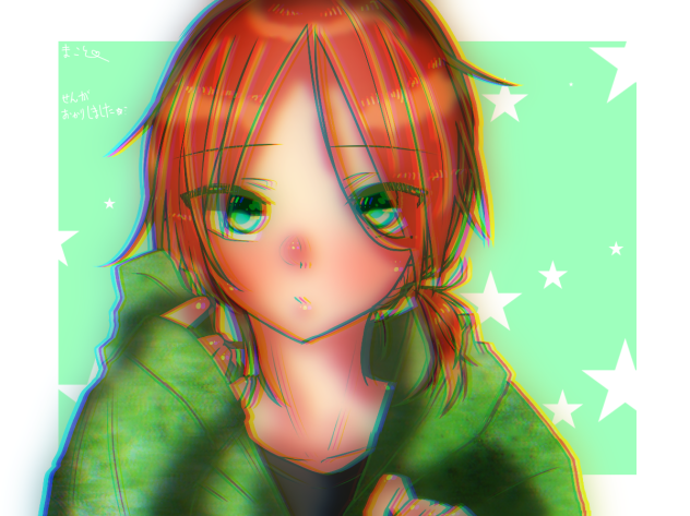 線画お借りしました！！！！