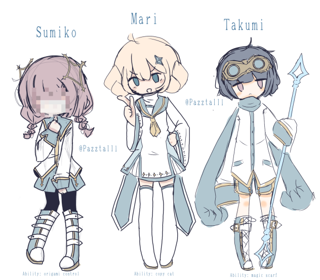 New ocs ig aa