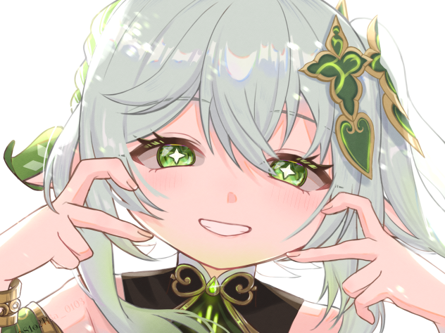 💚