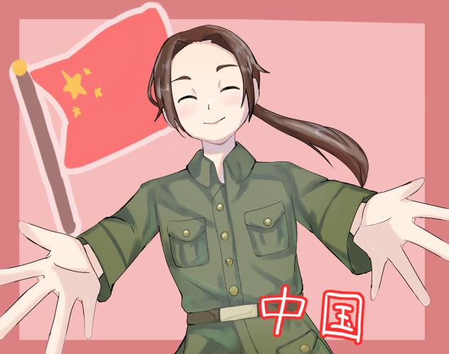 ヘタリア  (中国)