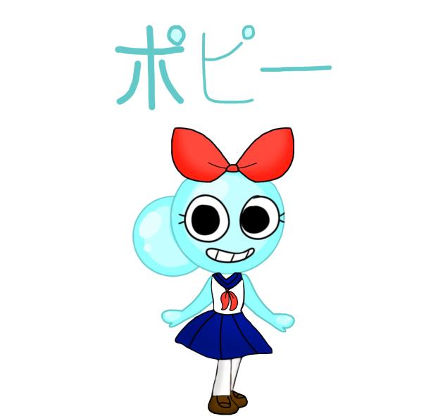 Sailor school uniform Poppy