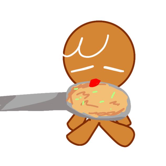 old ginger brave animation