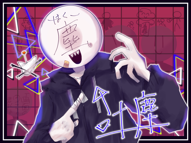 (^^)