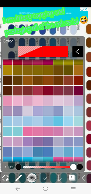 LoL - ibisPaint