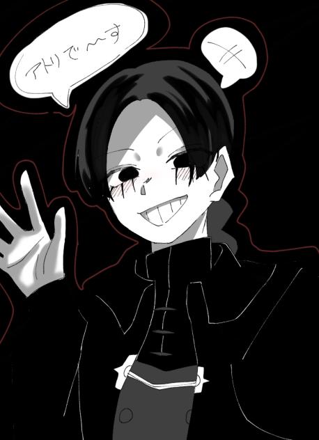 アトリ！