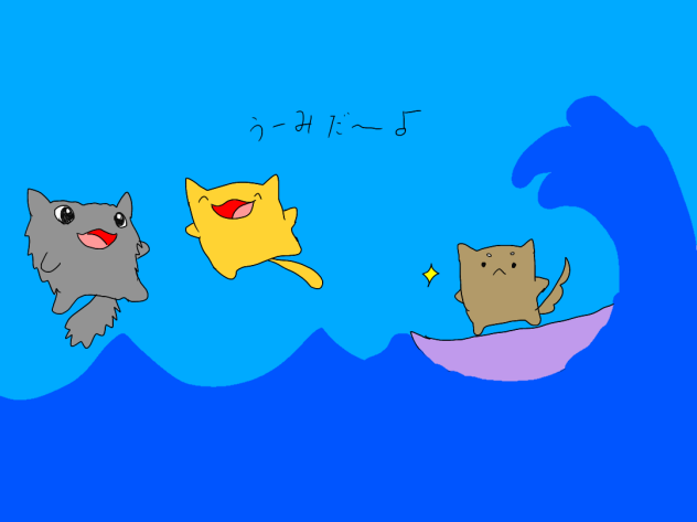 海🐋