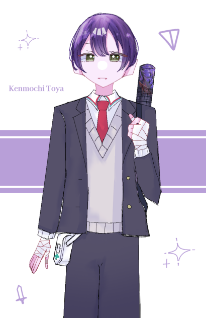 42日目