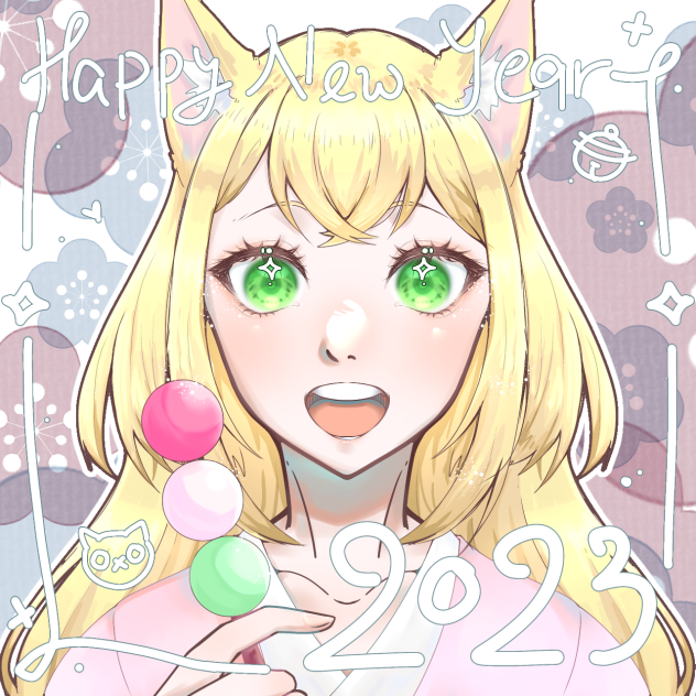 🎊H A P P Y  N E W  Y E A R  2 O 2 3🎉